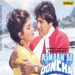 Asmaan Se Ooncha - Sunidhi Chauhan Song Download