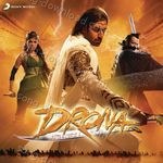 Drona - Sunidhi Chauhan Song Download
